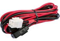 DC-/Lade/-Netzkabel DC-/Lade/-Netzkabel