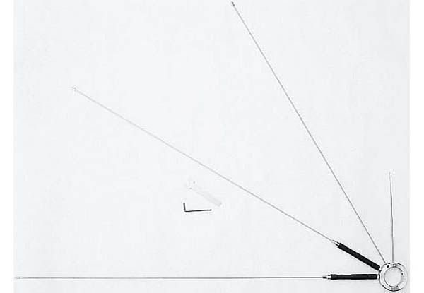Yaesu ATBK-100 Base Kit für ATAS-100 + ATAS-120