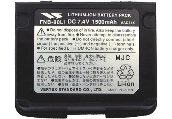 Yaesu Vertex FNB-80LI Li-Ion 7,4V 1250mAh/1500mAh