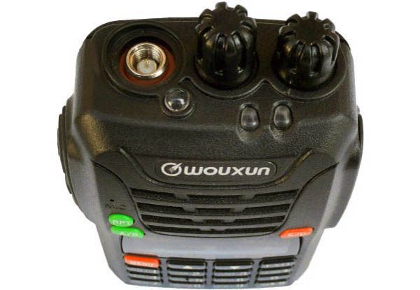 Wouxun KG-UV6D - 2m/70cm inkl. 1700 mAh Akku + Lader