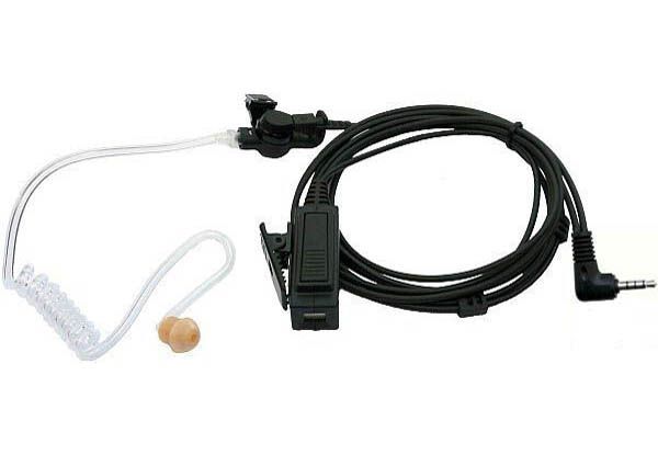 KKS-24-M - Security-Headset