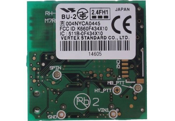 Yaesu BU-2 - Bluetooth-Modul