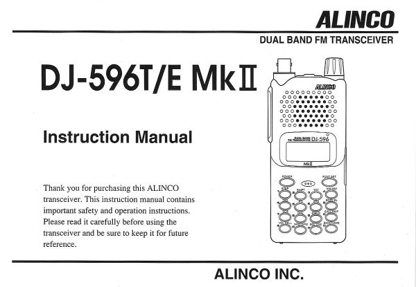 Alinco DJ-596E MKII - Instruction Manual english