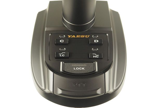 Yaesu M-100 Standmikrofon