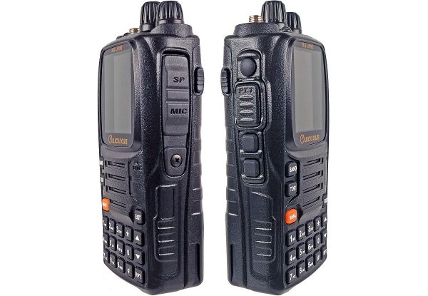 Wouxun KG-UV9D Plus