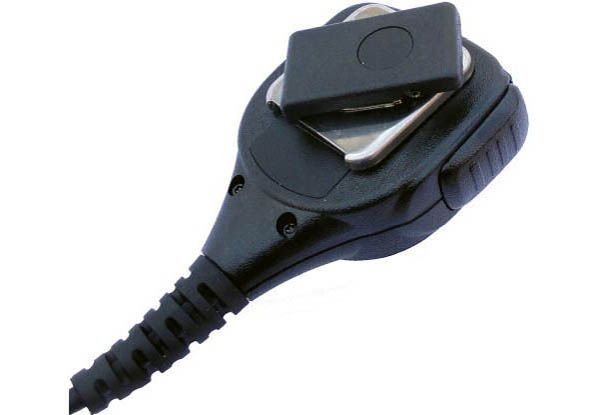 KEP-28-S-F - Lautsprechermikrofon mit Fusstaster