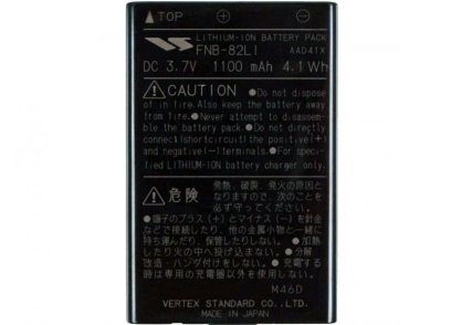 Yaesu Vertex FNB-82LI Li-Ion 1000mAh 3,6V