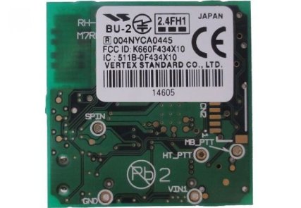 Das Yaesu BU-2 Bluetooth-Modul u...