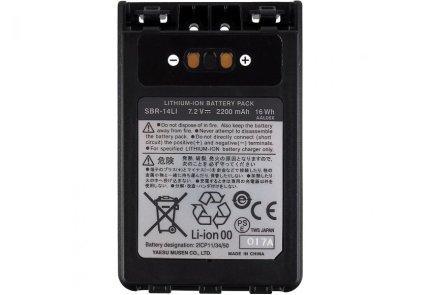 Yaesu Vertex SBR-14LI Li-Ion 220...