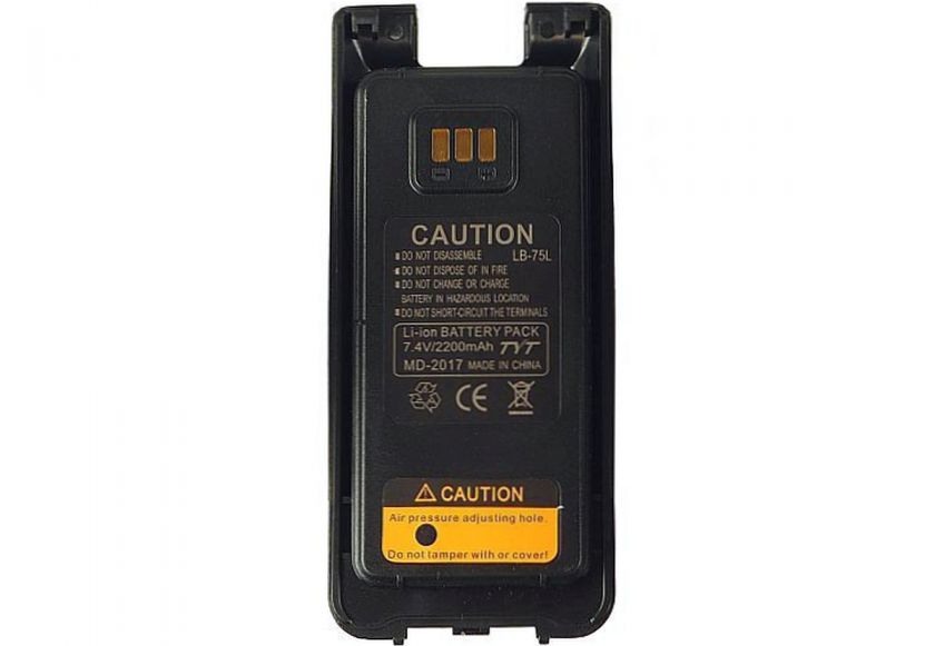 Аккумулятор kenwood lb 75l