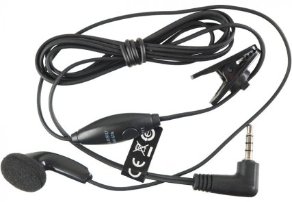 Mini-Headset Yaesu SSM-57A (Nach...