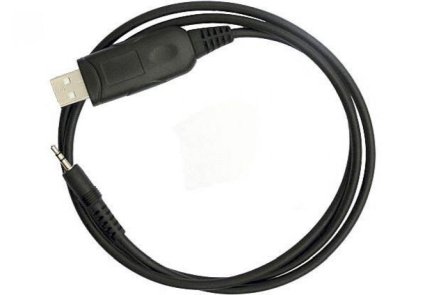 Programmierkabel für die USB-Sc...